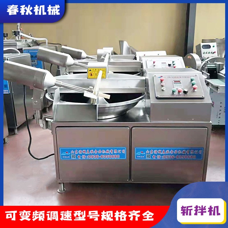 1666056416893844.jpg 18.jpg