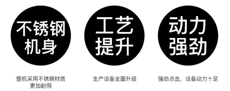 微信圖片_202102051354131