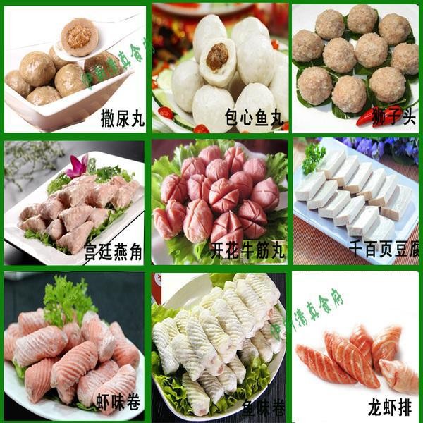 1675216853582635.jpg 5.jpg