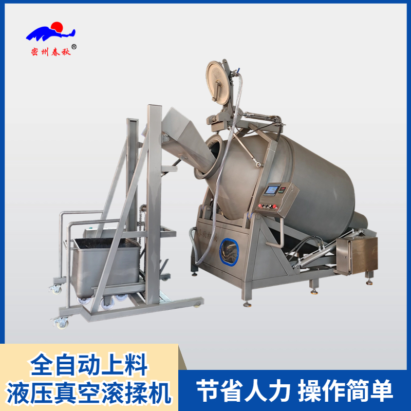 速凍調(diào)理品生產(chǎn)必備常識(shí)