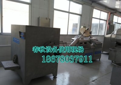 春秋烤腸設(shè)備使用現(xiàn)場