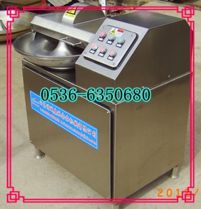 20斬拌機(jī)