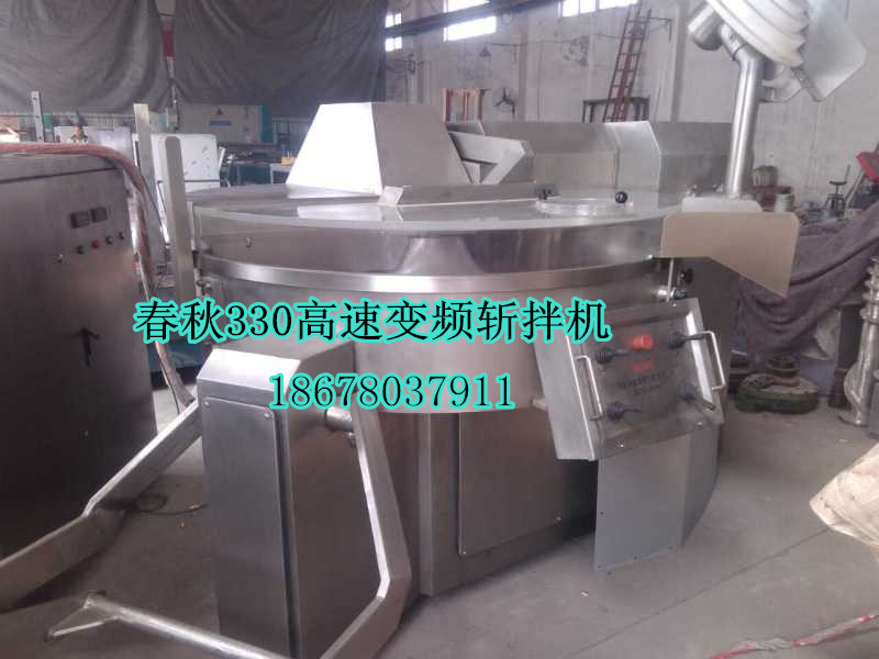 千頁豆腐設備斬拌機優(yōu)劣性鑒別