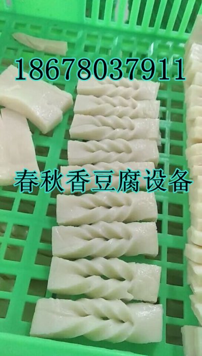 安井香豆腐每斤成本多少錢|香豆腐全套生產(chǎn)設備