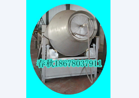 液壓真空滾揉機(jī)