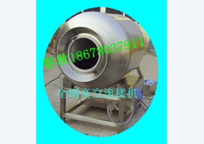 真空滾揉機(jī)性能優(yōu)劣判斷