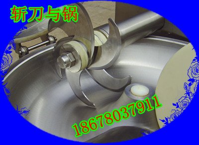 高速斬拌機(jī)斷裂避免